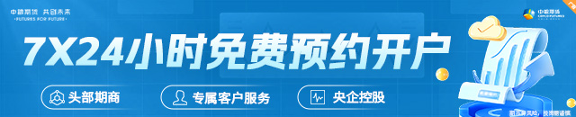 特朗普取消石油协议 对委内瑞拉造成重大打击